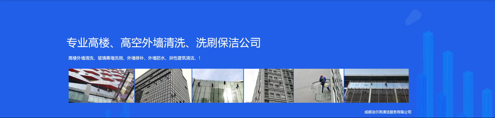上海松夏減震器有限公司