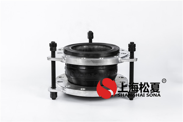 【?？谥玫貣|方廣場項(xiàng)目】橡膠接頭