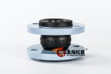 怎么樣辨別橡膠接頭質量？