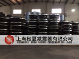 東莞耐酸堿橡膠補(bǔ)償器|耐酸堿橡膠補(bǔ)償器松夏實體工廠