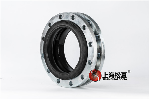 KXT-DN-250-1.6MpaEPDM材質(zhì)，耐腐蝕橡膠