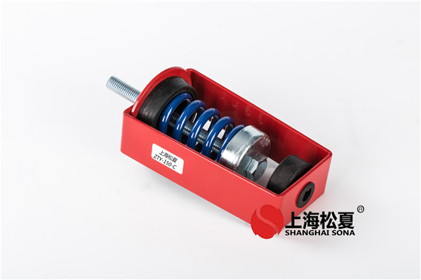 ZTY型阻尼彈簧吊式減震器 ZTY型阻尼彈簧吊式減震器