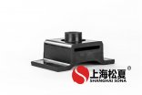 【松夏減震器】橡膠減震器受歡迎的原因有哪些？