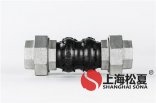 水龍頭和軟管無縫連接？