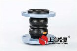 安裝橡膠接頭之前，應該做好哪方面的準備工作？
