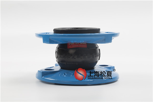 橡膠接頭又叫做？