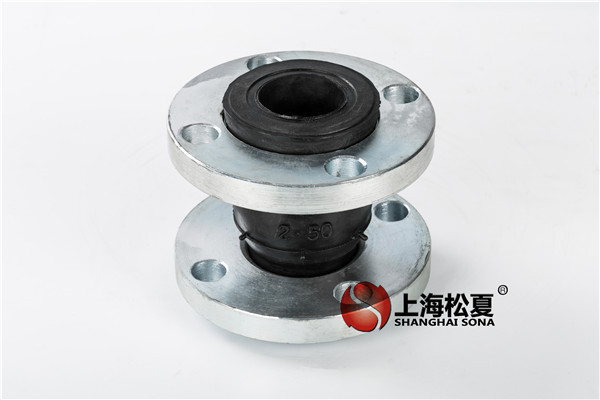 耐油橡膠軟連接運用好在什么介質(zhì)？