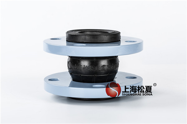 中央空調水循環(huán)系統使用KPT型號橡膠軟連接