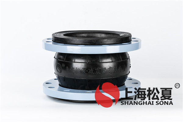【冀中能源章村礦矸石熱電廠(chǎng)】脫硫橡膠接頭 