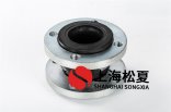 安裝柔性橡膠接頭需要注意什么？