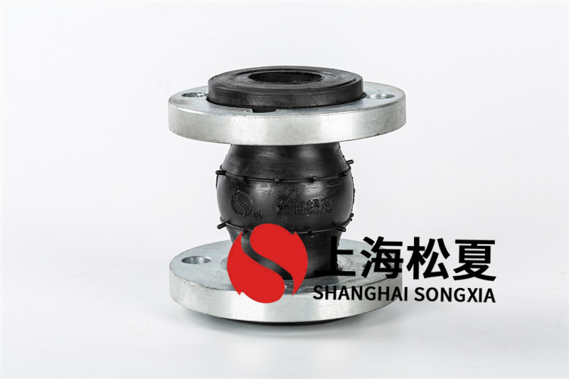 橡膠接頭的功效能降低振動及噪聲 橡膠接頭的功效能降低振動及噪聲