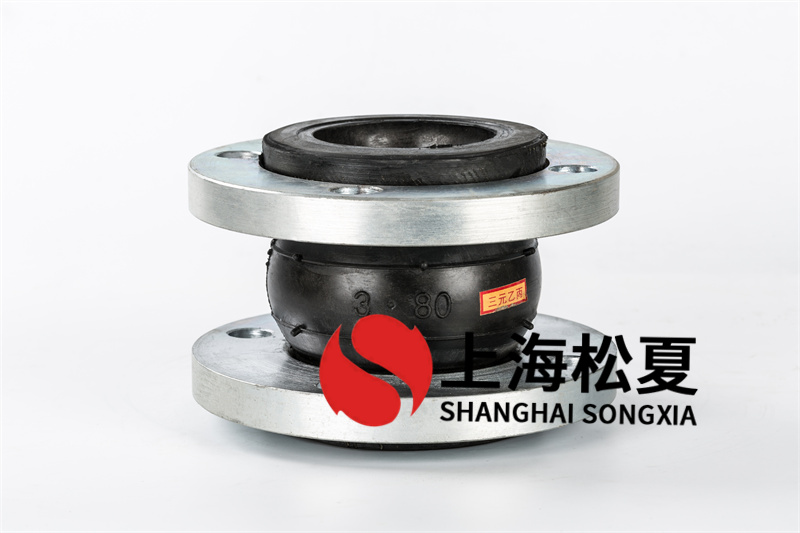 DN80增壓裝置橡膠接頭能起到什么作用？