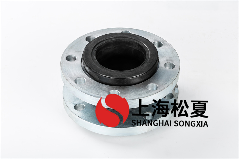 DN100消防泵系統(tǒng)橡膠接頭如何保養(yǎng)？