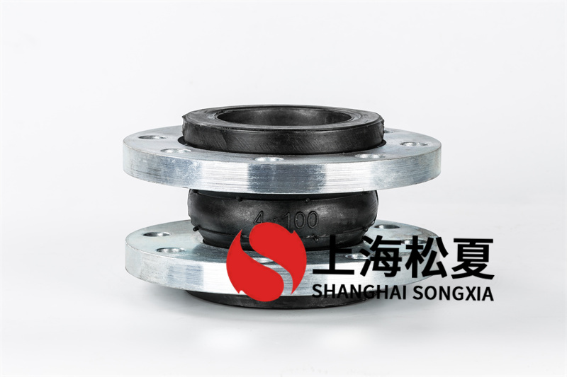 DN100二次水泵橡膠接頭如何拆卸？