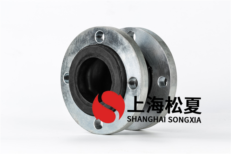 老化設備更換用什么型號的水泵減震喉？