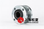 閥門廠配套橡膠接頭，橡膠軟接頭KXT-16 ，DN50