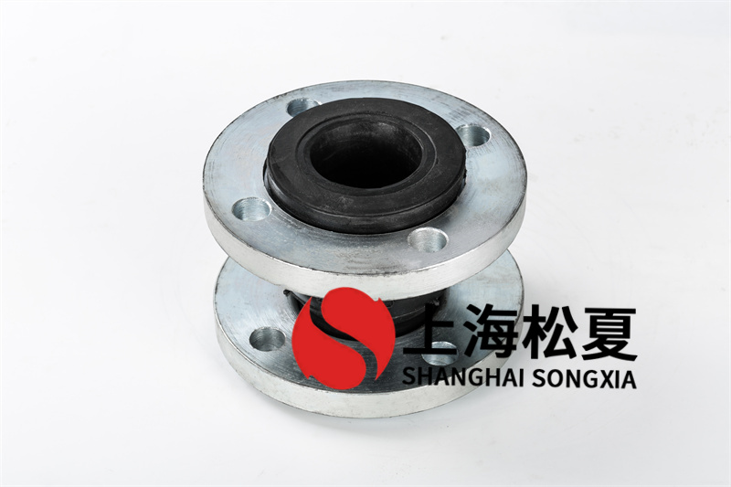 變頻泵可以用DN65橡膠擾性接頭嗎？