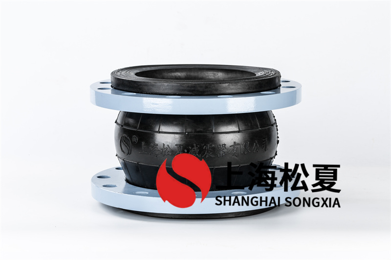 空調循環(huán)水系統(tǒng)安裝過空調水法蘭式軟接頭 空調循環(huán)水系統(tǒng)安裝過空調水法蘭式軟接頭