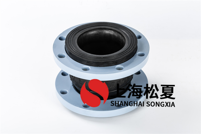 新型農(nóng)業(yè)灌溉設備安裝隔震橡膠伸縮膨脹節(jié)DN125 新型農(nóng)業(yè)灌溉設備安裝隔震橡膠伸縮膨脹節(jié)DN125