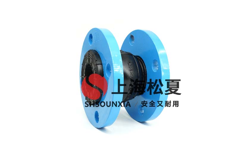 生活變頻供水設(shè)備安裝KXT型可曲撓避震喉的重要性與實踐 生活變頻供水設(shè)備安裝KXT型可曲撓避震喉的重要性與實踐